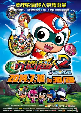 日本不卡在线一区二区三区视频